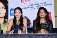 Premaku Raincheck Pre Release Photos